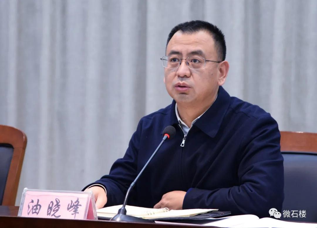 石楼县新型冠状病毒感染的肺炎疫情防控工作领导组召开2021年第二次