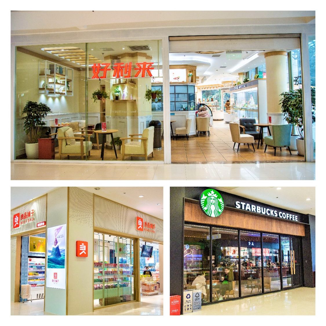 九龙坡印象汇焕新升级引进全新人气品牌崭新亮相