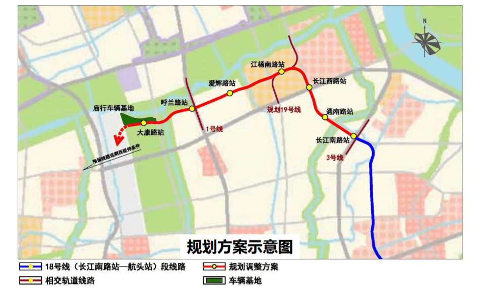 注意!上海地鐵18號線線路有調整