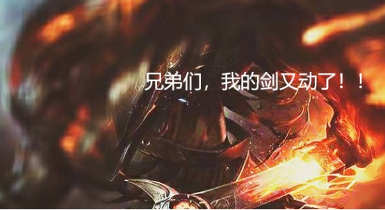 小虎上单打爆阿斌,gala表现出色,rng这是要剑指s11?