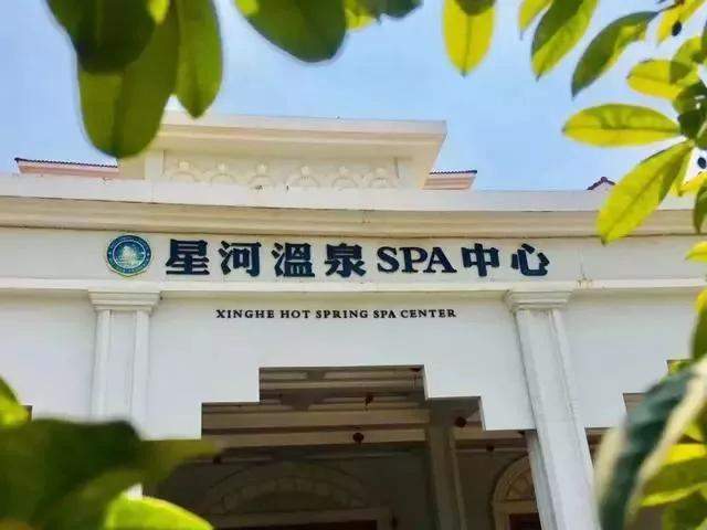 冷冷冷本周末昆明又降温啦认准这家真温泉泡起来