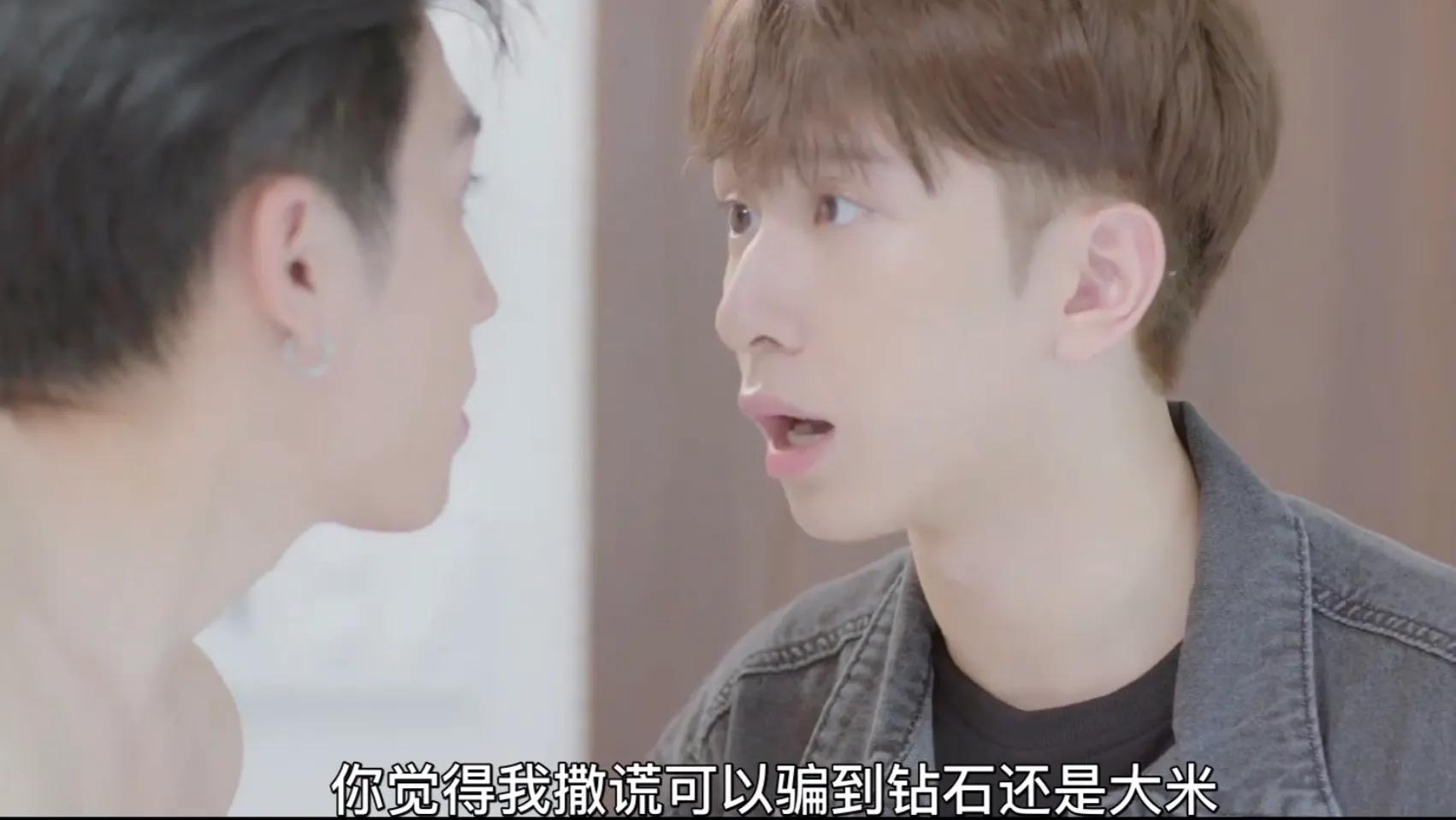 追剧指南越南fu剧做我的阳光宝贝和你是我的男孩