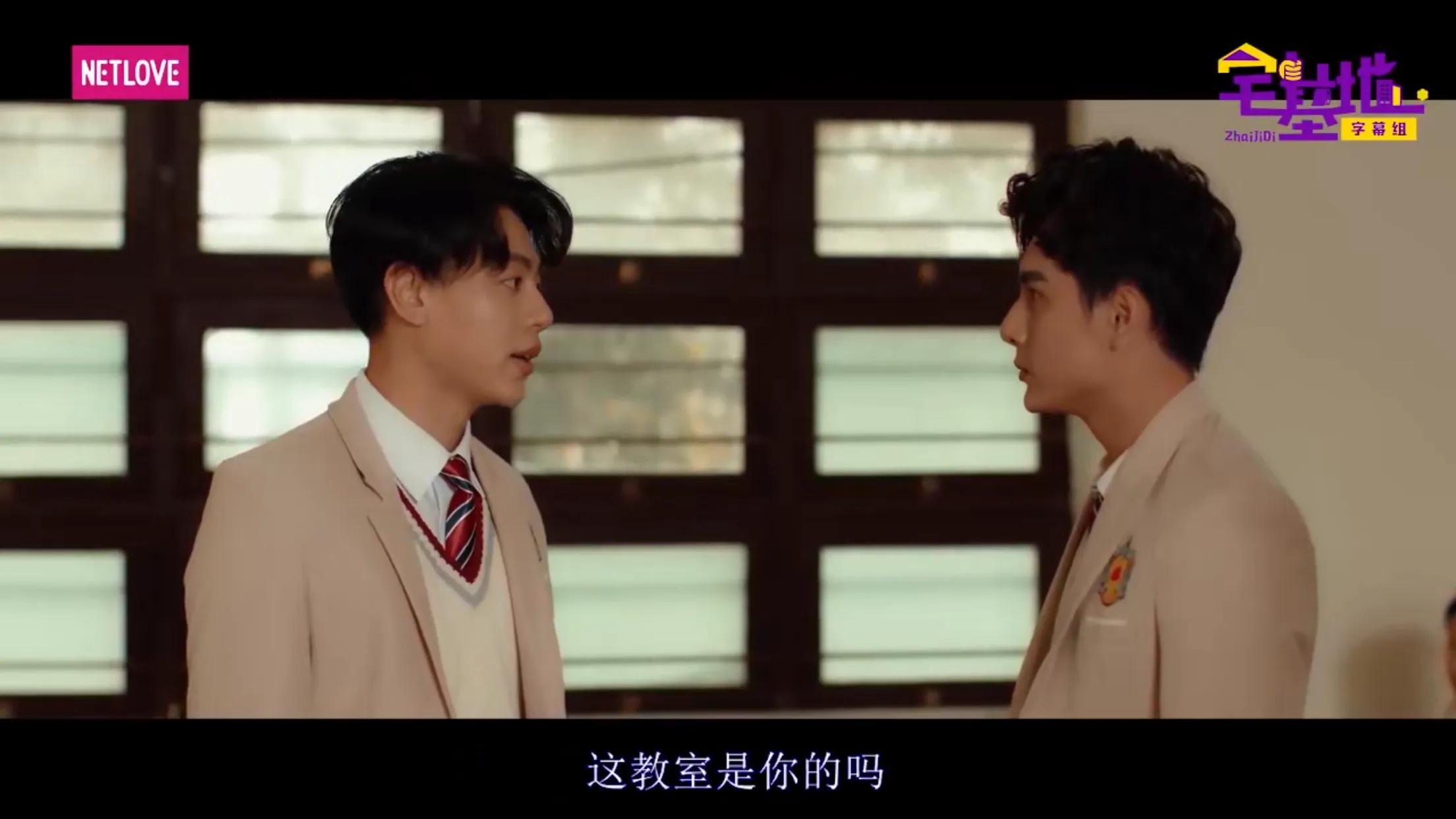 追剧指南越南fu剧做我的阳光宝贝和你是我的男孩