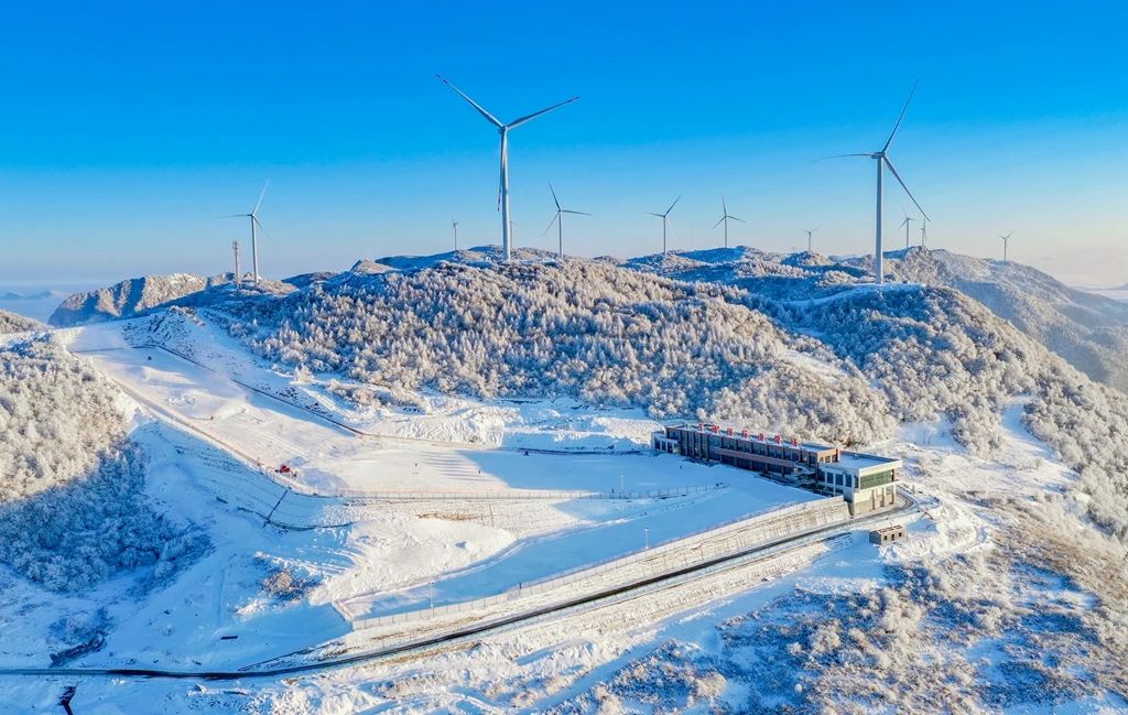 宜昌五峰国际滑雪场图片