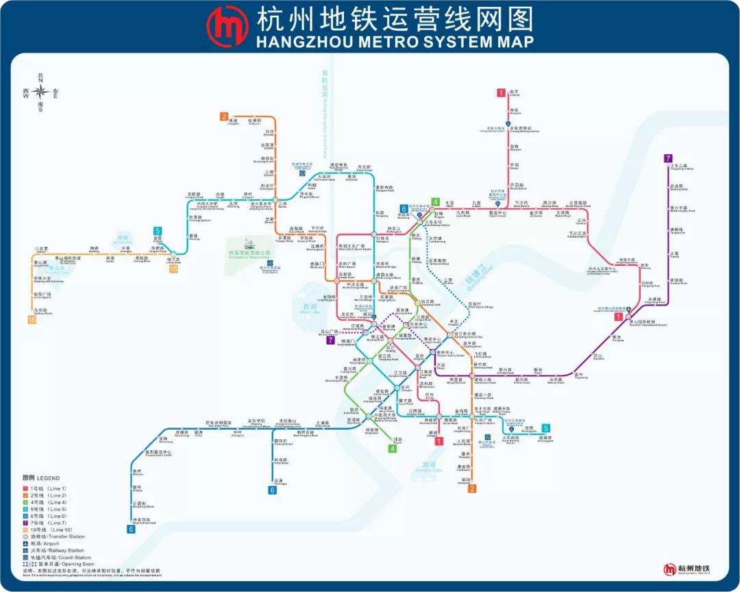 杭州地铁四期规划征求稿临时撤回!这次,崇贤/闲林/义桥能通吗