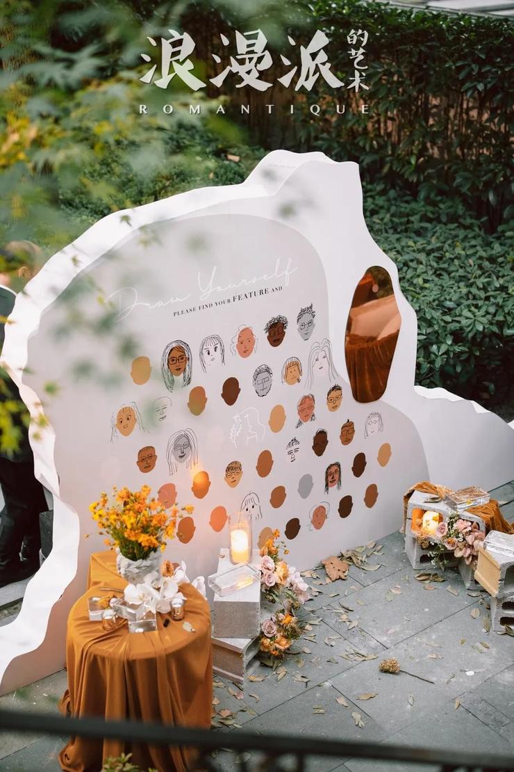 自然感与结构感相互碰撞的侘寂风婚礼,满足你的仪式感