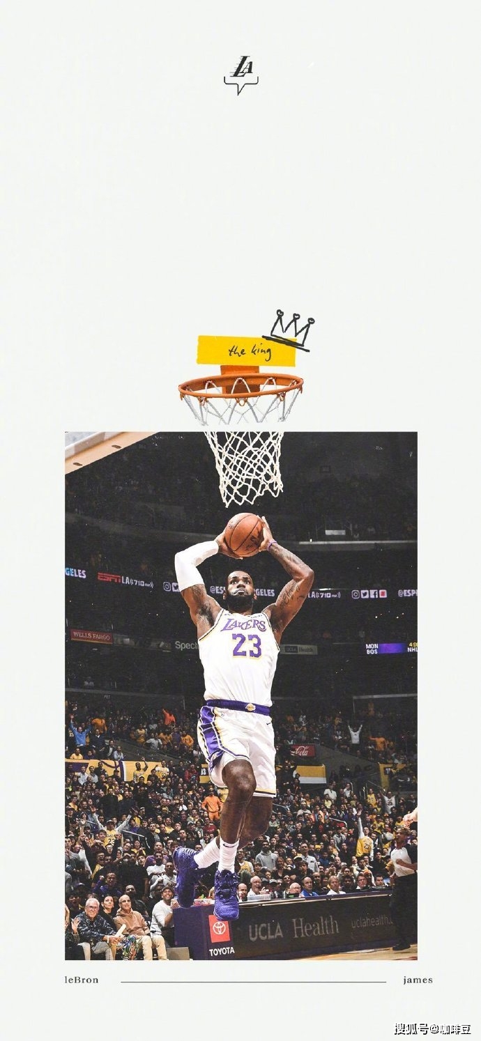 一波超清my king james