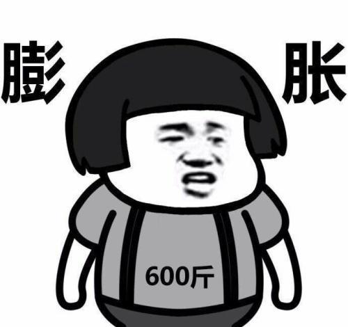 我该怎么救我自己 a44d90f0f0b6443f86c291b1c4eb26ef.jpeg