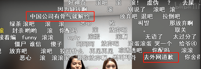 原创美食主播hamzy为点赞辱华评论道歉一天掉粉30万宣布暂停更新