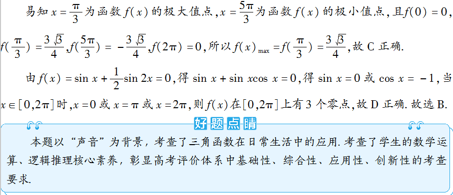 de43c4f11ec3405e925f491d7cef8db2.png