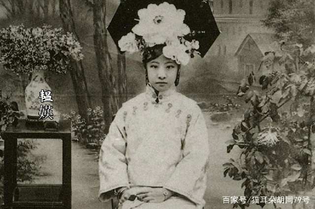 1925年是什么生年命