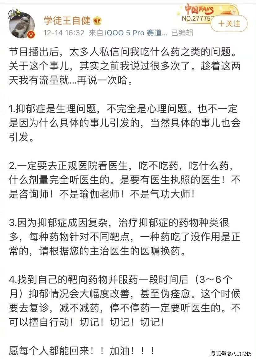 看《我是余欢水》不禁想起，除了最爱你的人，谁会纵容你的那么多无耻？ 我是余欢水黄改