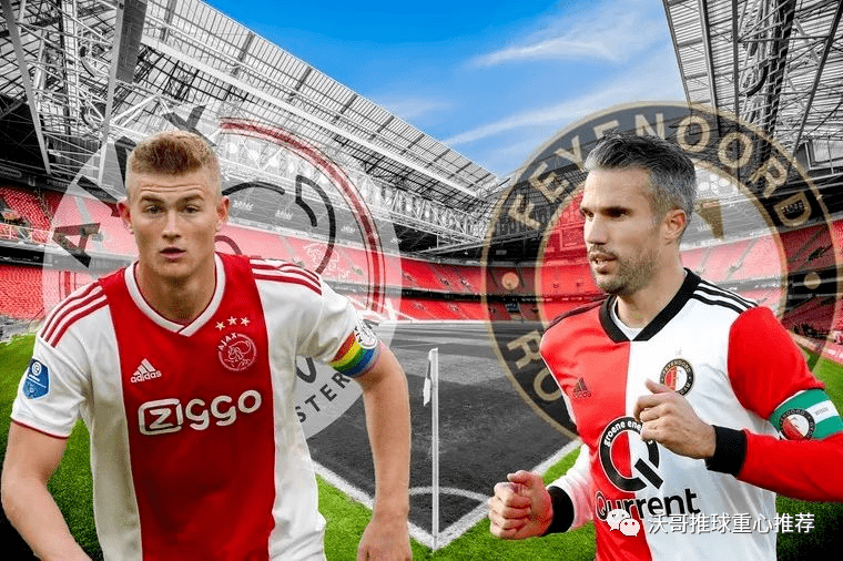 荷甲排名_荷甲地图(3)