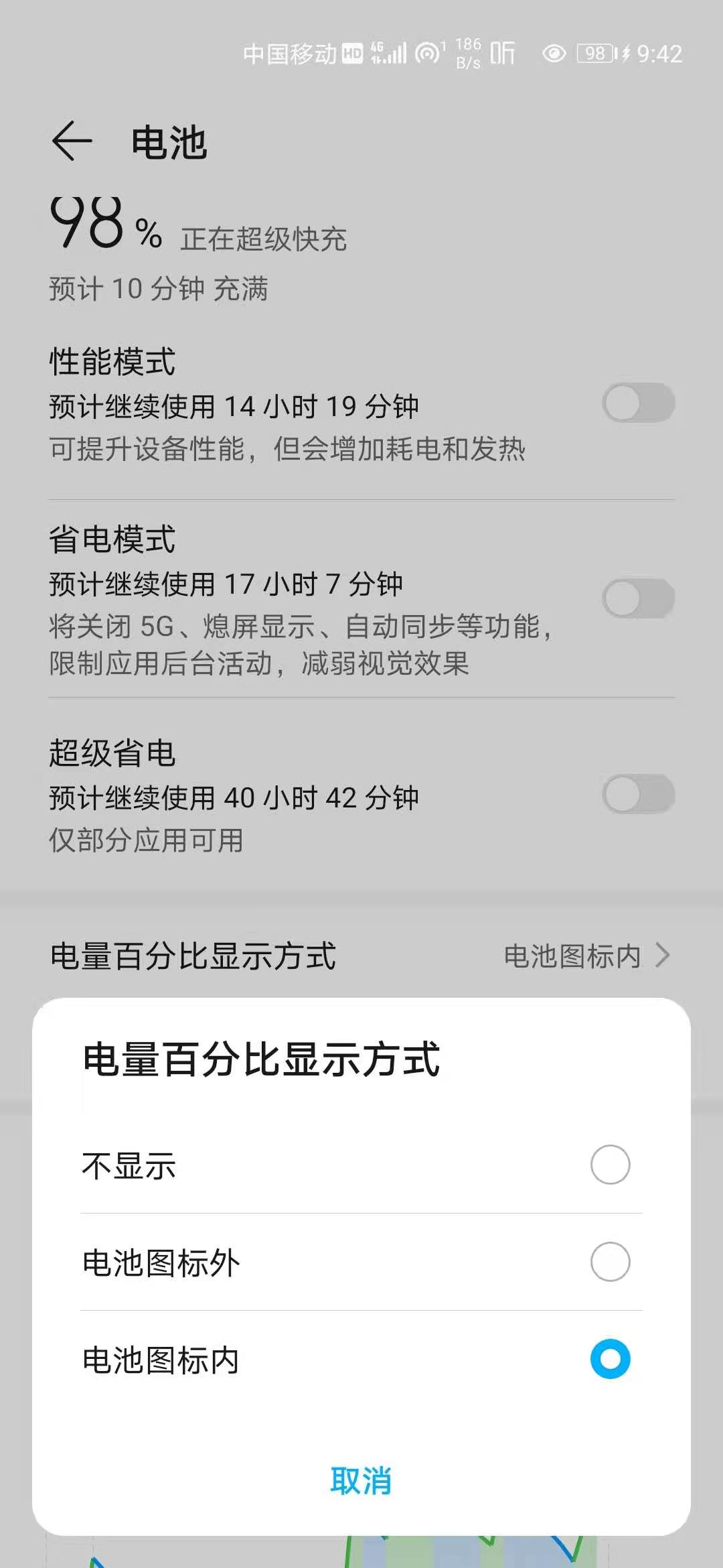 c169cee482d047d39ebd53f96cf49673.jpeg