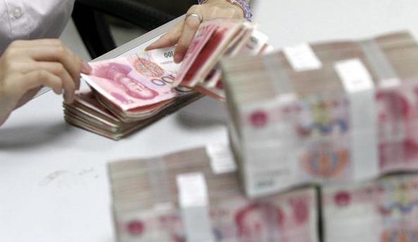 2020年银行存款利率_2021年“工商银行”存款迎来新规!10万元定存3年,利息