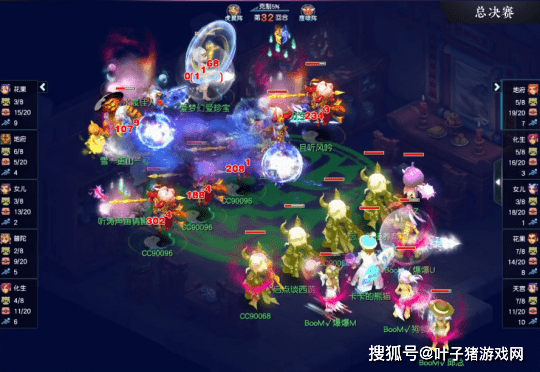 轰炸|梦幻西游：紫禁城时代到来！魔天宫秒六轰炸珍宝阁夺冠武神坛