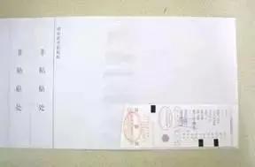 如何快速贴发票 0718c4eb0dbf45289ce2b28511034f2f.jpeg