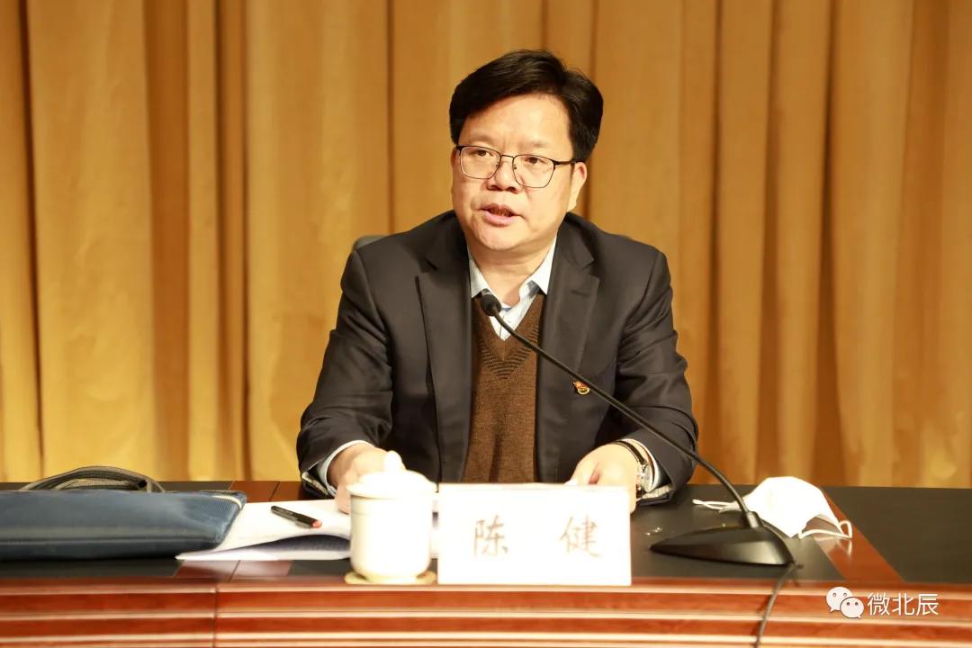 区长王宝雨区委书记冯卫华1月15日,北辰区召开进一步优化营商环境工作