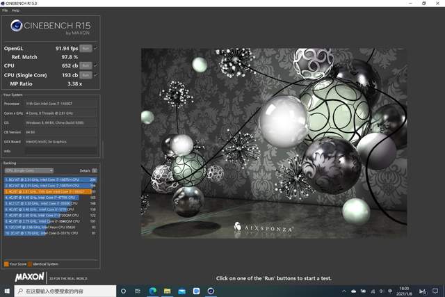 屏幕|华为 MateBook X Pro 2021 款评测：不止于 11 代酷睿