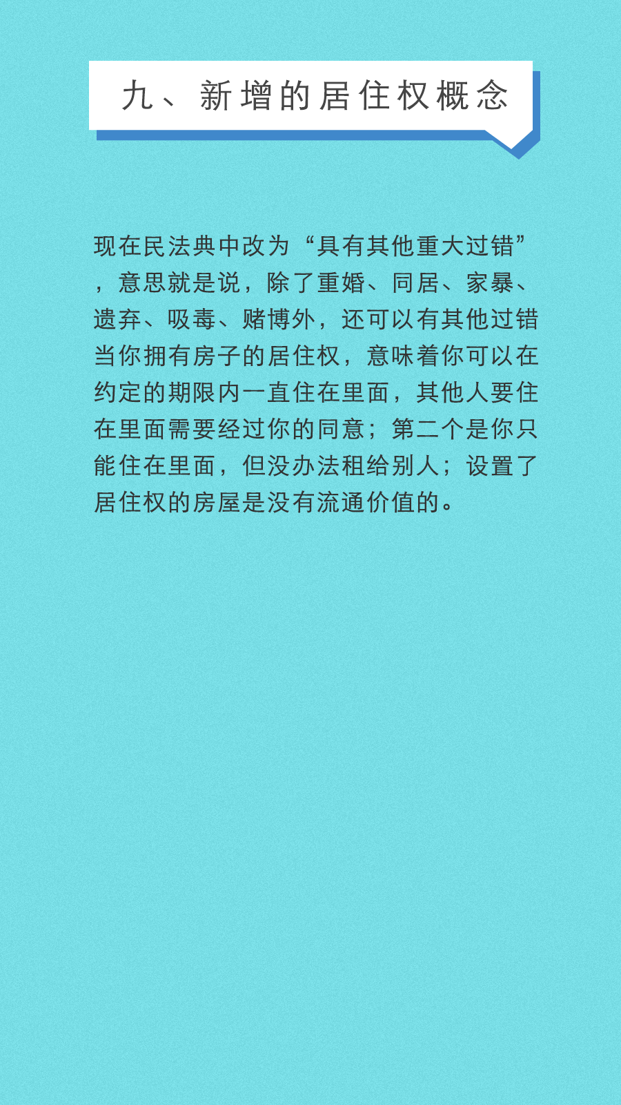 1bcd2c7e245143afb3cf4033e8c44576.png