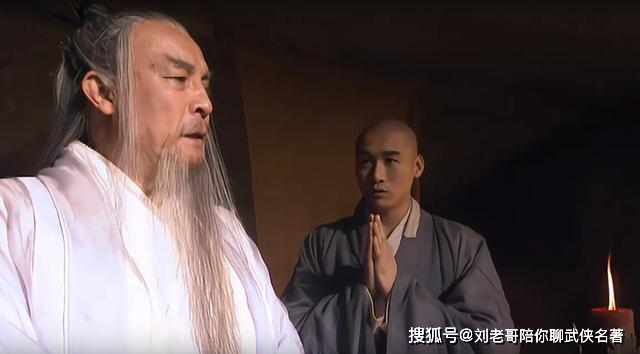 原创天龙八部中最被高估的绝世高手无崖子