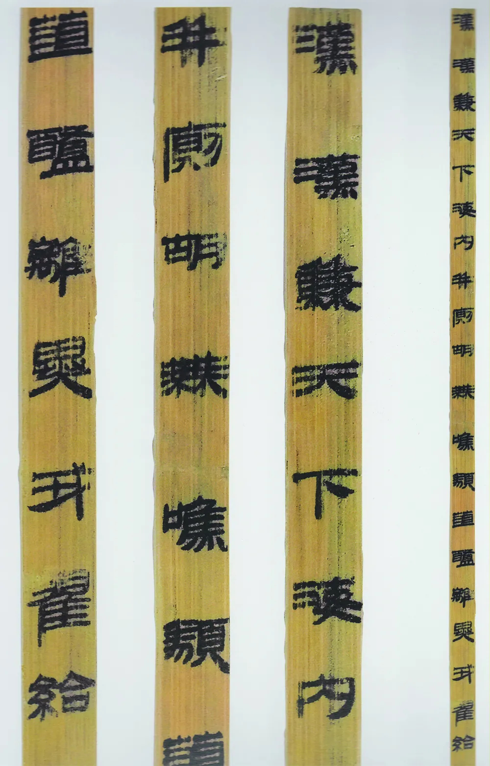 北大所藏汉简《仓颉篇》到底说了什么,为什么如此出名_上图