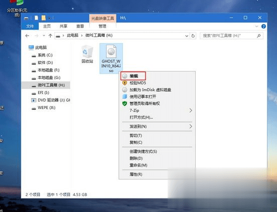 393adca0596744aea47aaef5b01593f2.png