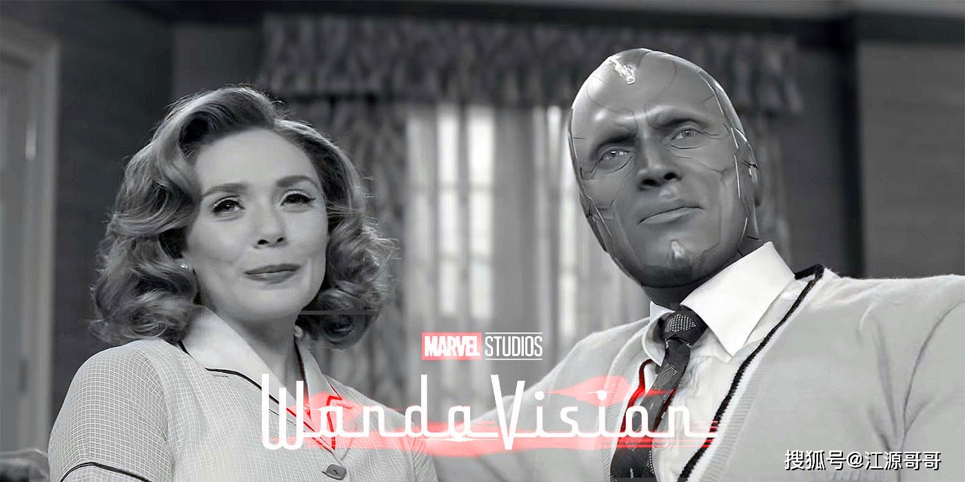 《旺达·幻视》黑白色的情景喜剧,真挺搞笑的,但总感觉很诡异