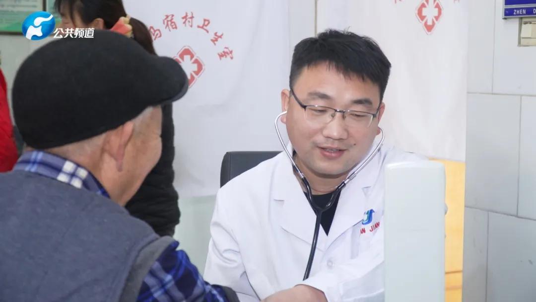 一张照片背后的故事 | 全省优秀乡村医生展播:杨耀华