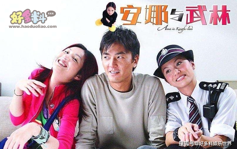 原创杨千嬅和郑伊健在一起过吗?杨千嬅与郑伊健是什么梗