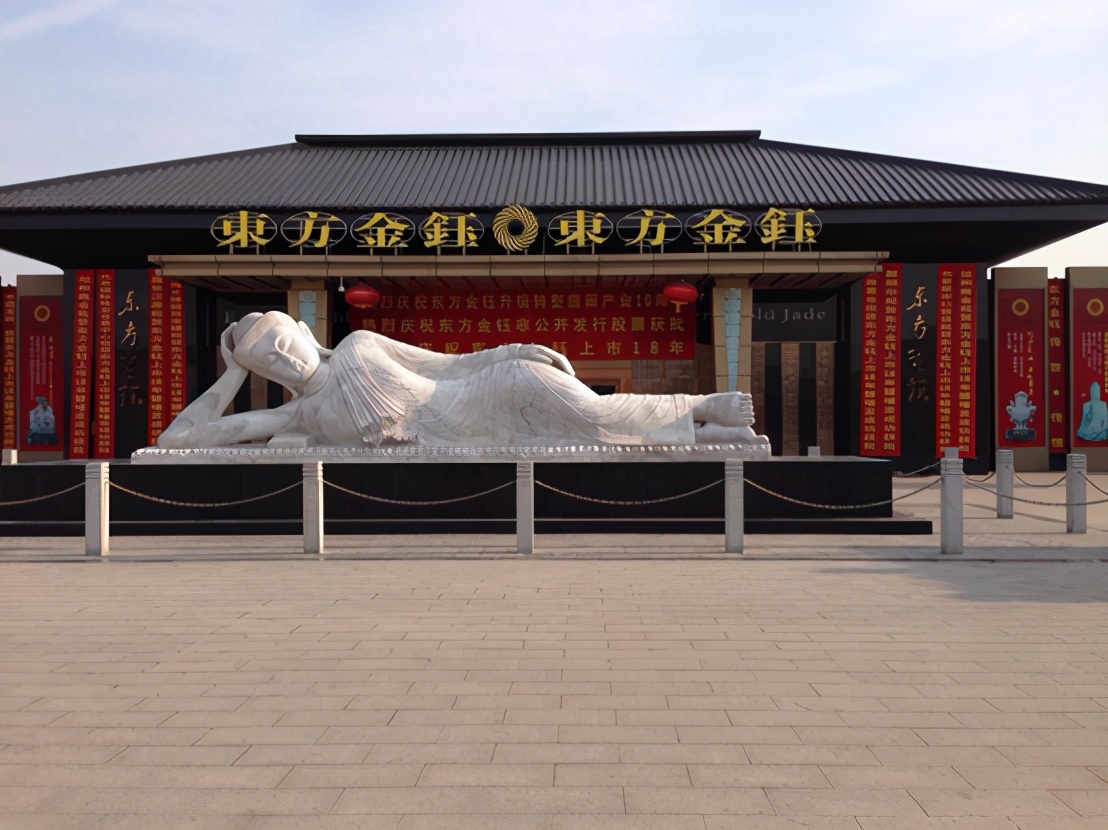 云南首富翡翠梦碎:靠赌玉石身家27亿 造假遭A股辞退(图2)