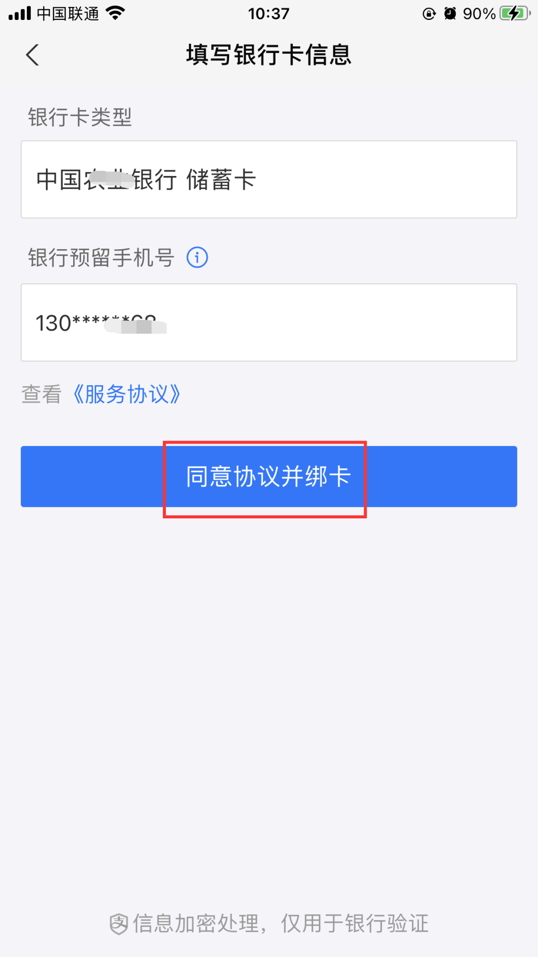 8b1b41ab165d4e91925a363e243200bf.png