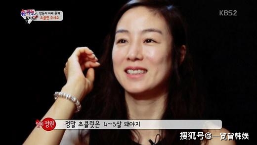 双胞胎妈妈文正媛再陷非议 网友曝其买玩具不给钱 与李辉才差8岁