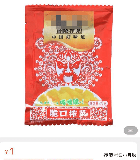 a4c0f6661479466d809d4ead4e223323.png