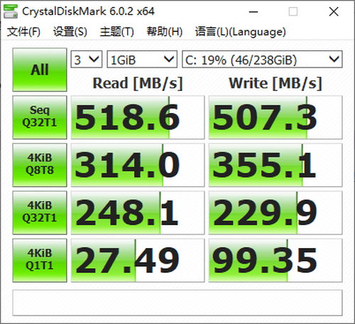 整机|酷炫外观 强劲性能 海兰A700高性能27寸电竞一体机评测