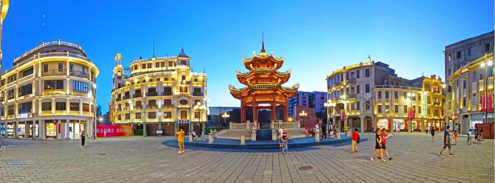 金平区谋划"十四五"发展蓝图 推动高质量发展