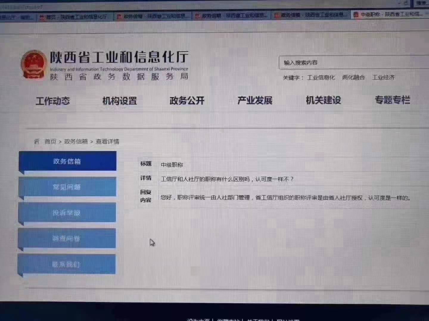 湖南总人口有多少2021_湖南多少个市