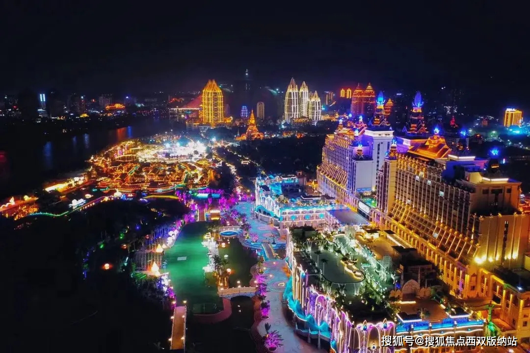 西双版纳告庄傣泐文化节—— 2021湄公河大酒店新春年味大赏