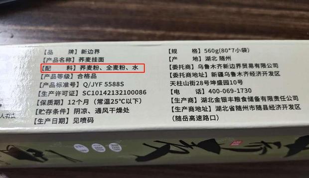 e002931bc0274daf919a8b7eb556d774.jpeg