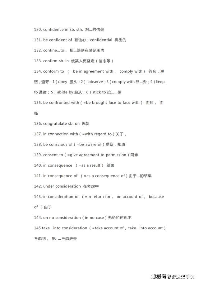 ec058948f96b469290e29636b14c1c9e.png