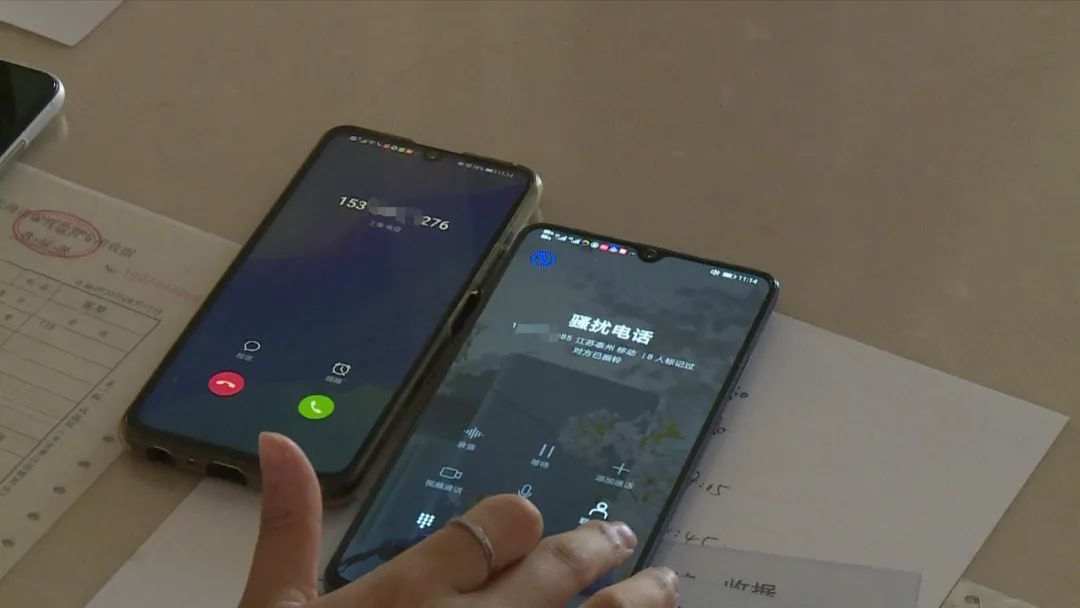 糟心 嘉定爷叔遭遇恶意 呼叫转移 一天接20个陌生来电 杨先生