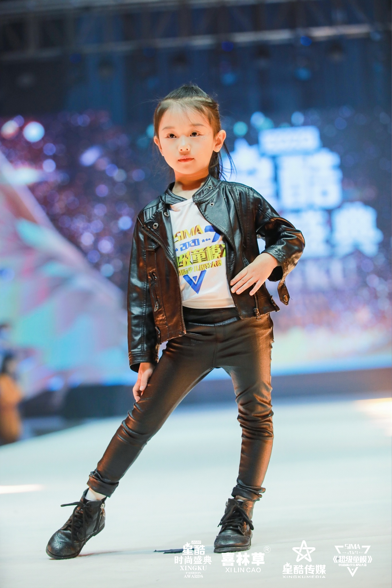 sima 国际童装周暨2021《超级童模》全国海选启动仪式在深举行