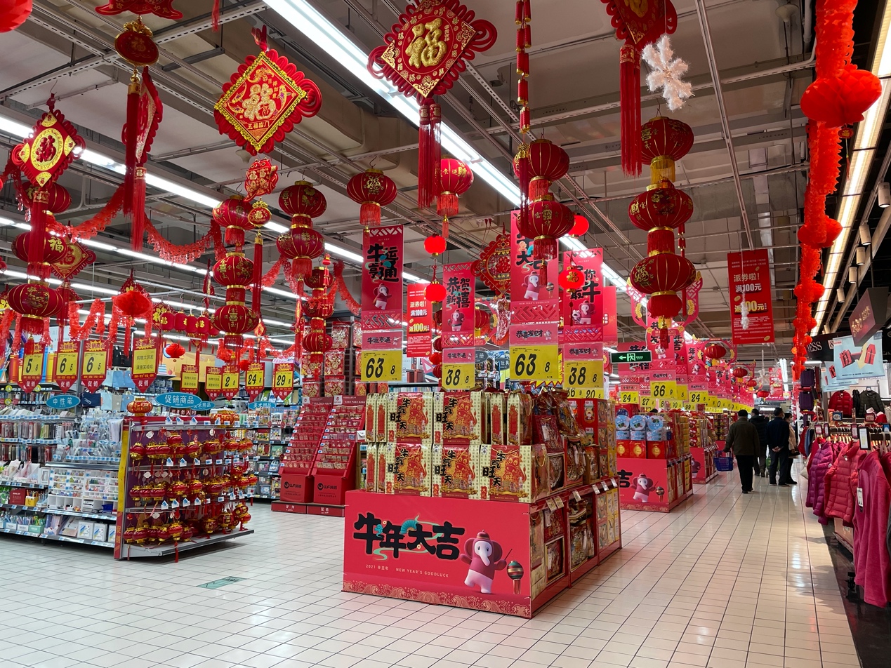 就地过年饿了么携湖北商家主推年夜饭送到家