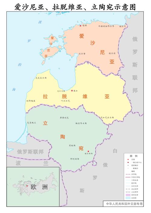 拉脱维亚人口多少_最奇特的苏联加盟国,弹丸之地强行划出118个省,现混成发达