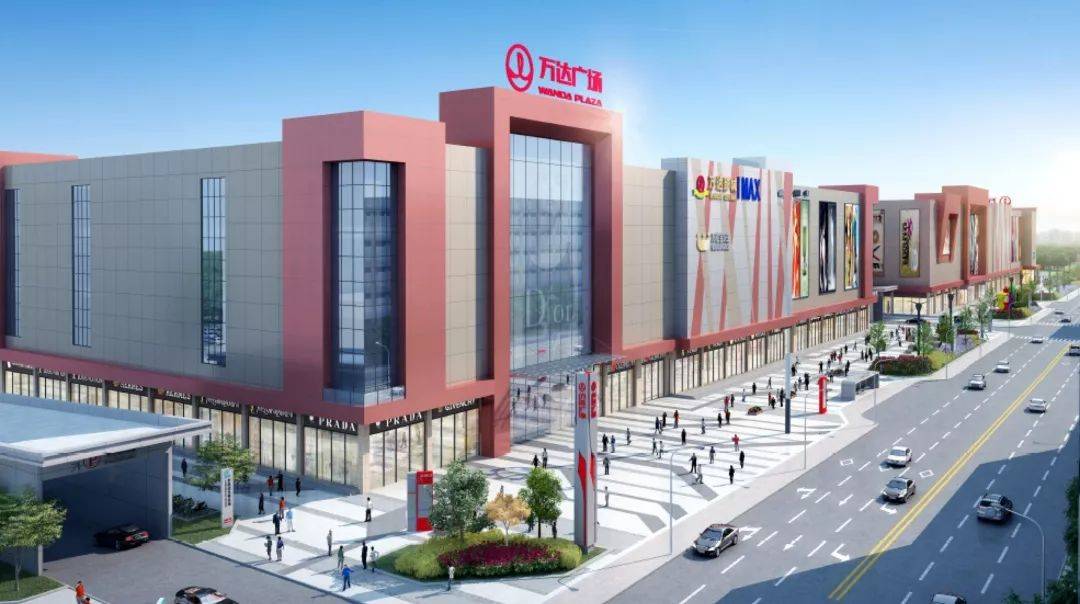 万达不遗余力扶贫丹寨让小镇提前2年脱贫摘帽