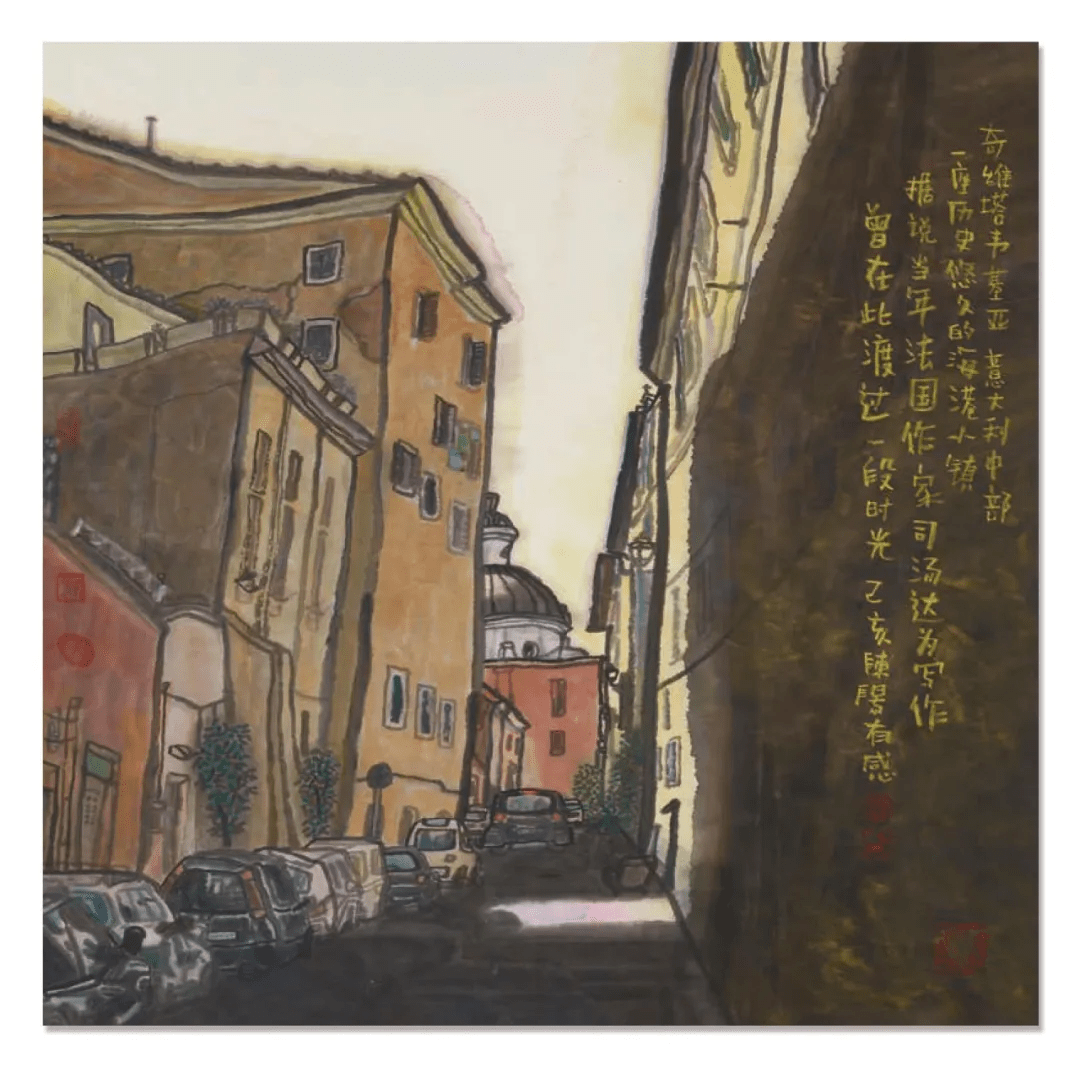 陈阳丹青追梦水墨本色中国当代书画名家个人云展览