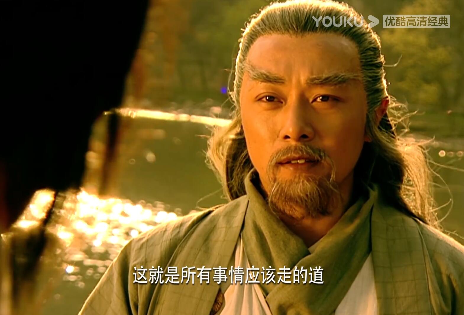 3,剧情《仙剑奇侠传一》李逍遥,林月如和赵灵儿的感情纠葛,剑圣,酒剑