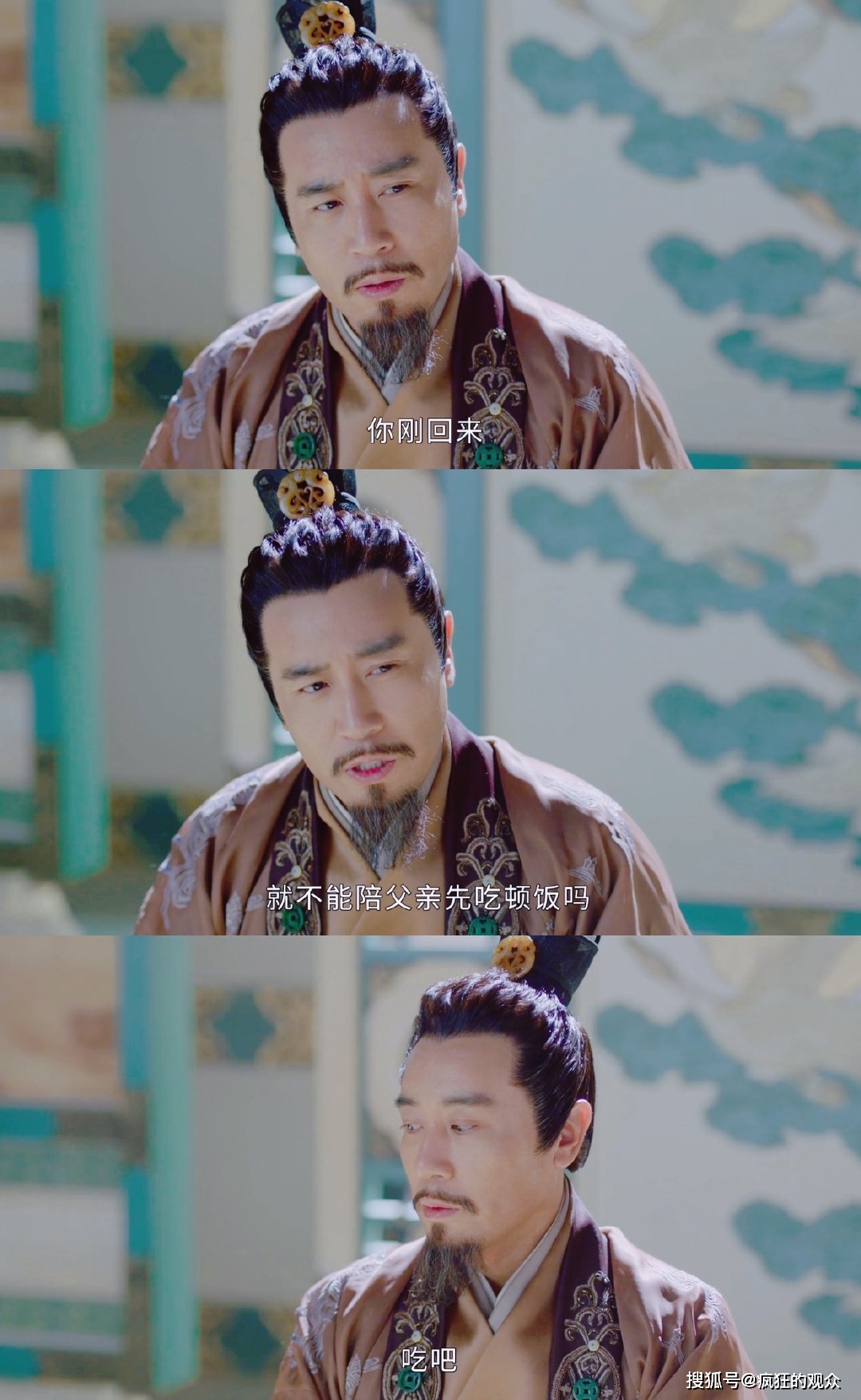 上阳赋:章子怡周一围cp感爆棚,于和伟carry全场