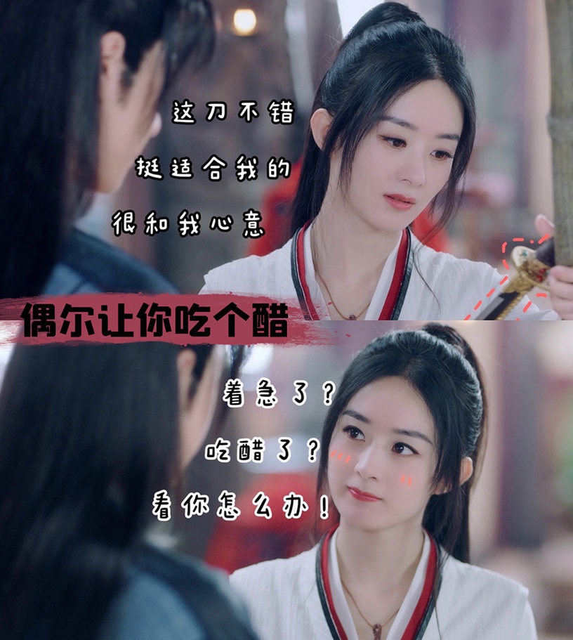 抢王一博的糖 642ad73fbf4f47b2a0e61e43796aeed4.jpeg