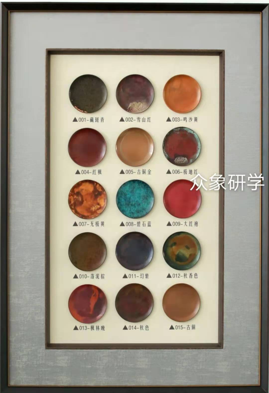 带你了解铜画世界_手机搜狐网